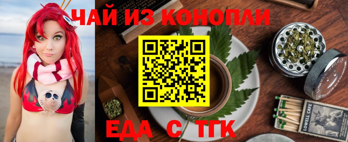 A-PVP Керчь