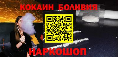трава Краснознаменск