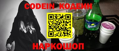 меф VHQ Краснодар