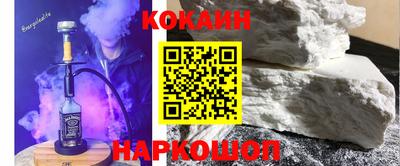 меф VHQ Краснодар