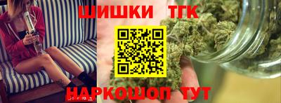 меф VHQ Краснокаменск