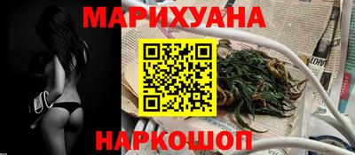 меф VHQ Краснодар