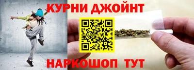 трава Краснознаменск