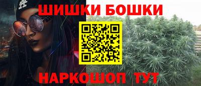меф VHQ Краснокаменск