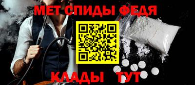 трава Краснознаменск