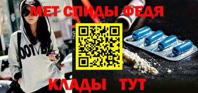 трава Краснознаменск