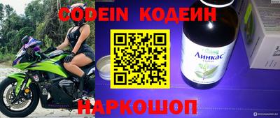 меф VHQ Краснокаменск